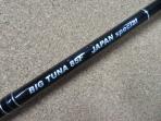 【送料サービス】RippleFisher<br />BIG TUNA85F JAPAN Special