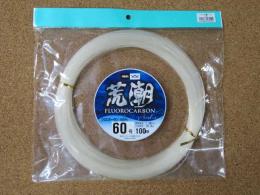 WAKI<br />フロロカーボン荒潮カセ巻き<br />60号(100m)