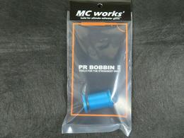 MC works'<br />Light weight PR BOBBIN 2　本体のみ (ライトブルー)　