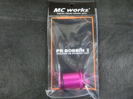 MC works'<br />PR BOBBIN 2 　本体のみ (ピンク)