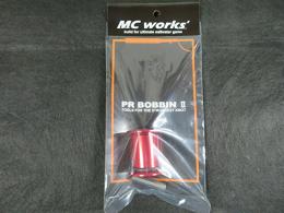 MC works'<br />PR BOBBIN 2　本体のみ (レッド)