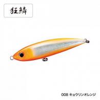 Shimano<br />OCEA 別注平政 220F<br />008　キョウリンオレンジ