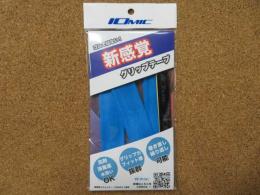 IOMIC<br />グリップテープ <br />iG-08B ブルー/3m