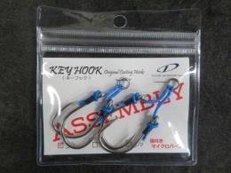D-CLAW<br />KEY HOOK 3/0(マイクロバーブ) ASSEMBLY