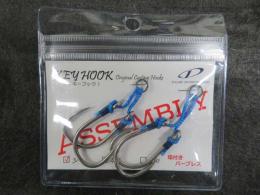 D-CLAW<br />KEY HOOK 3/0(バーブレス) ASSEMBLY