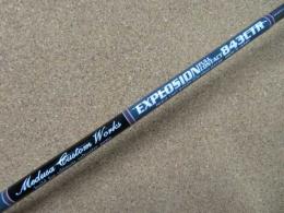 MC works'<br />EX843CTR full contact SPモデル