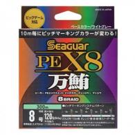 シーガー<br />PEX8 ピッチカラーチェンジャー 万鮪<br />12号 300m