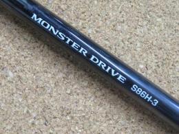 Shimano<br />OCEA PLUGGER BG<br />MONSTER DRIVE S86H-3