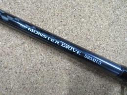 Shimano<br />OCEA PLUGGER BG<br />MONSTER DRIVE S83XH-3