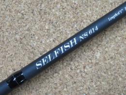 【送料サービス】RippleFisher<br />OceanArrow SELFISH NS 614