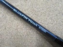 Shimano<br />OCEA PLUGGER BG<br />BLUEFIN TUNA S73XXH