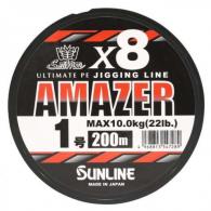 SUNLINE<br />ソルティメイト<br />アメイザーX8<br />8号 300m