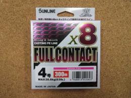 SUNLINE<br />ソルティメイト<br />FULL CONTACT X8<br />4号 300m