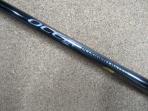 Shimano<br />OCEA PLUGGER LIMITED S88MH