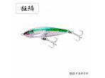 Shimano<br />HEAD DIP 140F FLASH BOOST<br />003 Fカタクチ