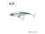 Shimano<br />HEAD DIP 140F FLASH BOOST<br />006 Fレインボー