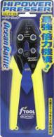 OWNER<br />ハイパワープレッサー