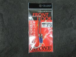 CB ONE<br />シンキングペンシル用<br />フロントフック7/0