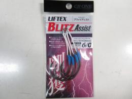 CB ONE<br />LIFTEX BLITZ 6/0 ツインアシスト/ミドル30mm　(2個入り)