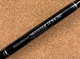 MOGI × 剛樹<br />GOUKI MOGI-Special<br />MONSTER TUNA 75L-STD