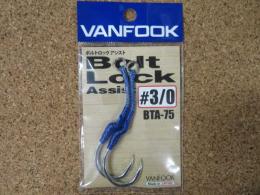 VANFOOK<br />Bolt Lock Assist 3/0