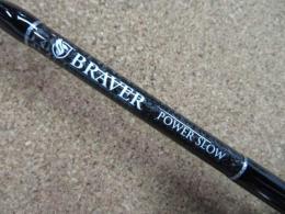 CB ONE<br />BRAVER 66/6 POWER SLOW