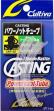 	OWNER カルティバ　CASTING パワーノットチューブ　XL