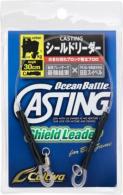 OWNER カルティバ CAP-01　CASTINGシールドリーダー 80号