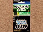OWNER<br />カンヌキクエ　35号