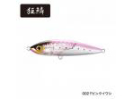 Shimano<br />HEAD DIP 175F FLASH BOOST<br />002 Fピンクイワシ