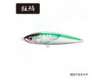 Shimano<br />HEAD DIP 175F FLASH BOOST<br />003 Fカタクチ