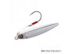 Shimano<br />OCEA MANMA SARDINE 90S<br />アルミフルシルバー　004