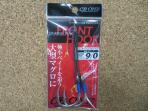 CB ONE<br />シンキングペンシル用<br />フロントフック9/0