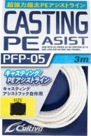 OWNER<br />C'ultiva キャスティングPEアシストライン　L(95号　700lb)