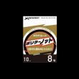 X-BRAID<br />ポリラーノット　30号(10m)