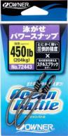 OWNER<br />泳がせパワースナップ 320lb(145kg)