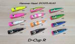 HAMMER HEAD<br />D-CUP R<br />101S