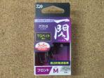 DAIWA<br />タチジギフック 一閃SS<br />クワトロ フロント M
