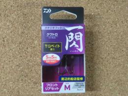 DAIWA<br />タチジギフック 一閃SS<br />クワトロ フロントリアセット M