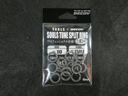 SOULS<br />TUNE SPLIT RING #10(12個入り)