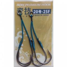 SOM<br />PREMIUM HOOK　青技20-25F(アシスト25mm)
