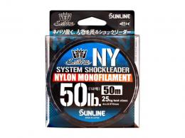 SUNLINE<br />SYSTEM SHOCK LEADER NY(ナイロン)<br />50lb(50m)