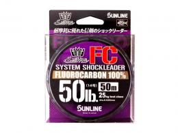 SUNLINE<br />SYSTEM SHOCK LEADER FC(フロロ)<br />35lb(50m)