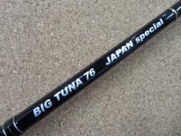 RippleFisher<br />BIG TUNA76 JAPAN Special