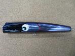 Atoll<br />BONGER230<br />No.1 ブラックミラー