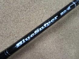 【送料サービス】YAMAGA Blanks<br />BlueSniper 82/6