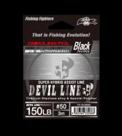 【特価】Fishing Fighters<br />BLACK DEVIL LINE<br />#20 80LB