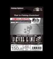 【特価】Fishing Fighters<br />WHITE DEVIL LINE<br />#5 30LB