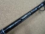 MOGI × 剛樹<br />GOUKI MOGI-Special<br />MONSTER TUNA 65-STD