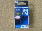 DAIWA<br />タチジギフック 一閃SS<br />トレブル フロント M